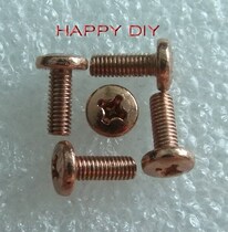 Domestic copper-plated screws M3 * 8 1 2 yuan 10 PCs