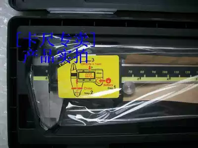 Japan MITUTOYO CNC GRAPHICS RULER 0-150*0 01MM 500-181-30 SINGLE METRIC