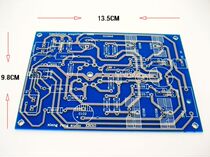 Tube transistor Hybrid single-ended Class A headphone amplifier Bile machine (circuit board) PCB