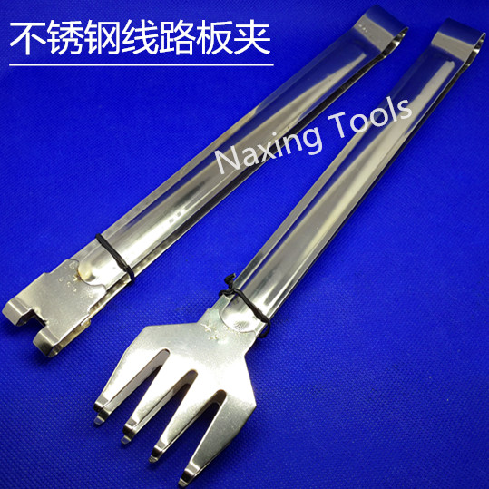 Tin furnace circuit board clip Tin immersion pot circuit board clip Solder furnace clip Circuit board clip