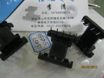 Large quantity discount transformer inductance efd25 horizontal 5 5 bagel frame 5000 start