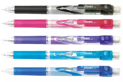 Paitong press type automatic pencil AZ125R distribution activity pencil AZ125R automatic pencil 0 5MM