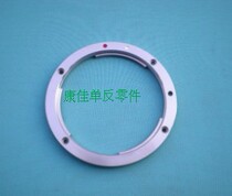 Canon 500D body bayonet buckle 95 new