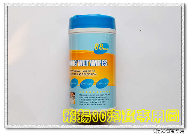 Laptop Wipes Digital Cleaning Wipes Screen Cleaning Wipes 88 Pack Removable