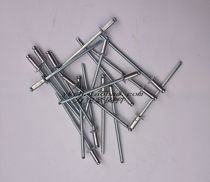  Shanghai Anzi brand open type flat round head core pulling rivets pull nails 2 4×7 1000 boxes