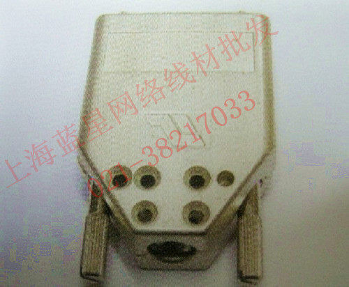 DB9P housing iron shell DB9 core built-in metal housing in large range from excellent