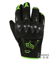 Riding gloves racing gloves attack gloves full finger locomotive gloves