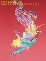 Hezhe fish skin painting (Auspicious phoenix) with frame