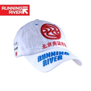 RUNNINGRIVER tháp chuông gấp rút tập hợp đội gấp rút phiên bản tùy chỉnh mũ bóng chày C2502 - Bóng chày