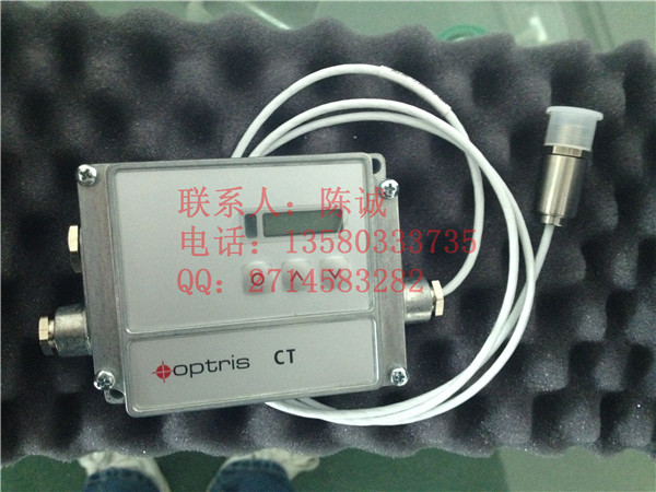 CTLT02 German Europse OPTCTLT02 online type low temperature infrared temperature gauge