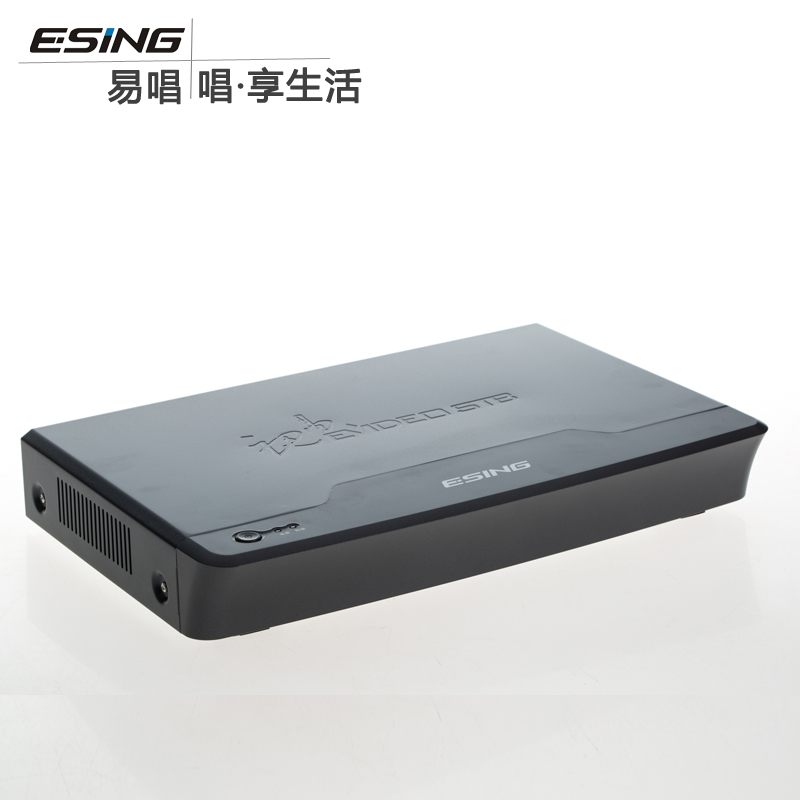 Star Net Vision KTV karaoke machine touch screen set-top box Easy to sing S51 karaoke machine 2T hard disk jukebox