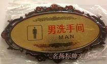 Gold Sandy face Gold Left Men Left Men Sanda Sanda Sanda signage lace