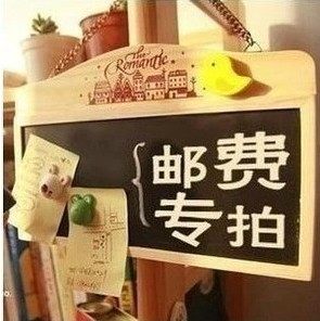 This link is only used to make up the product price difference or the freight difference, how much to make up