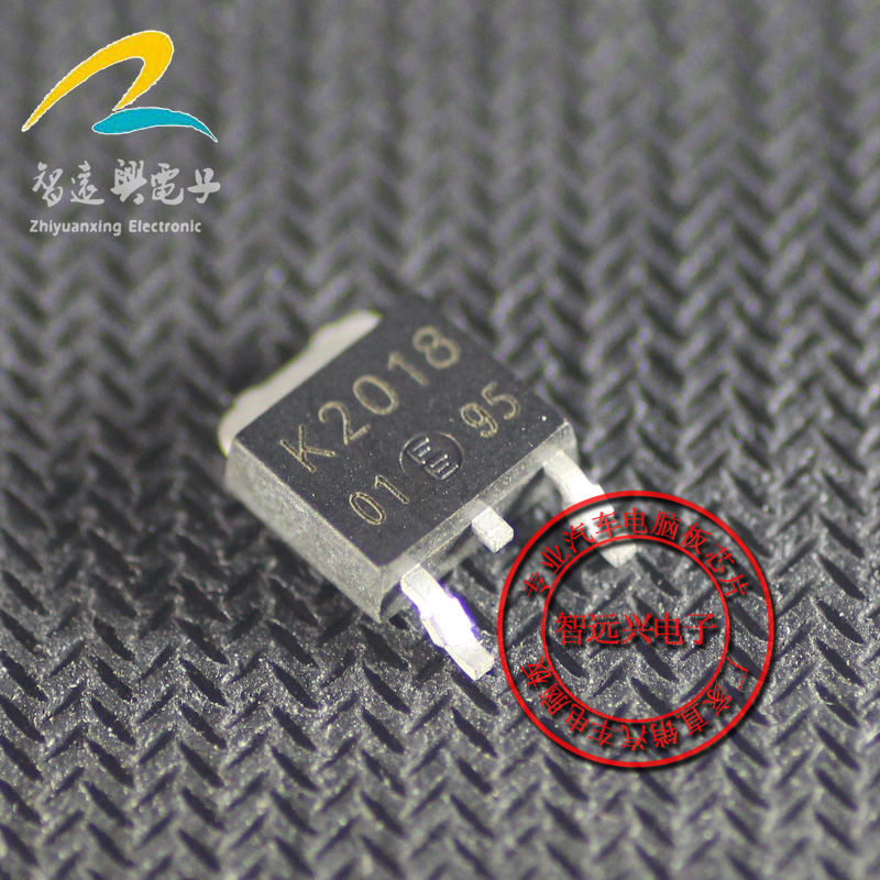 K2018 K2018 TO-252 car patch audion car chip-Taobao