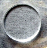 UV quartz window slice φ12 7x0 5mm