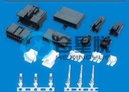 SM-3PIN pitch 2 5mm whole set of 3-bit connector plug socket hole terminal pin terminals = one set