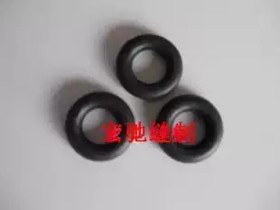 Butterfly brand sewing machine accessories flying people brand sewing machine old-fashioned foot sewing machine around the bottom line household rubber band