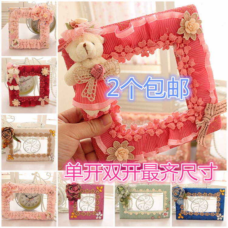 2 Fields Garden Cloth Art Small Rabbit Switch Attach Butterfly Knot Lace Switch Attach Switch Sleeve Princess Patch Drill Cartoon