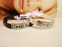 chen Admiralty Grand Korean version should be in aid chain 3 pieces 