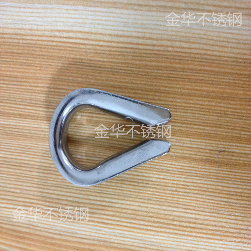 Ringer 304 stainless steel ringer steel wire rope fitting triangular ring quarmouth steel wire rope protecting chicken heart ring M2-M24