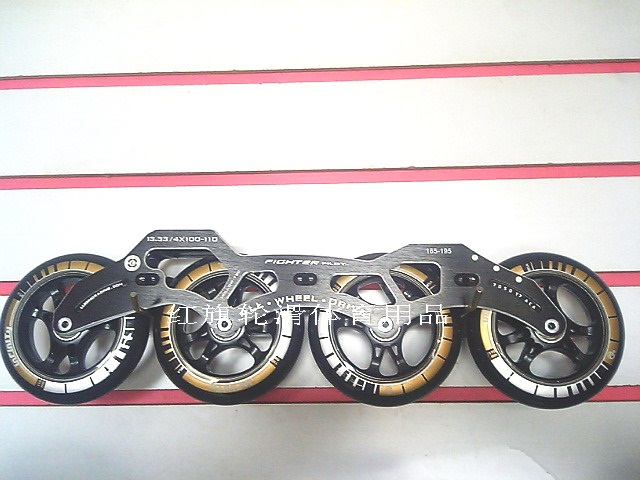 (Red Flag Wheel Slip) Professional Professional Speed Wheel Pulley Rack 4 * 110MM Pilot Speed Skating Rack PS Black 110
