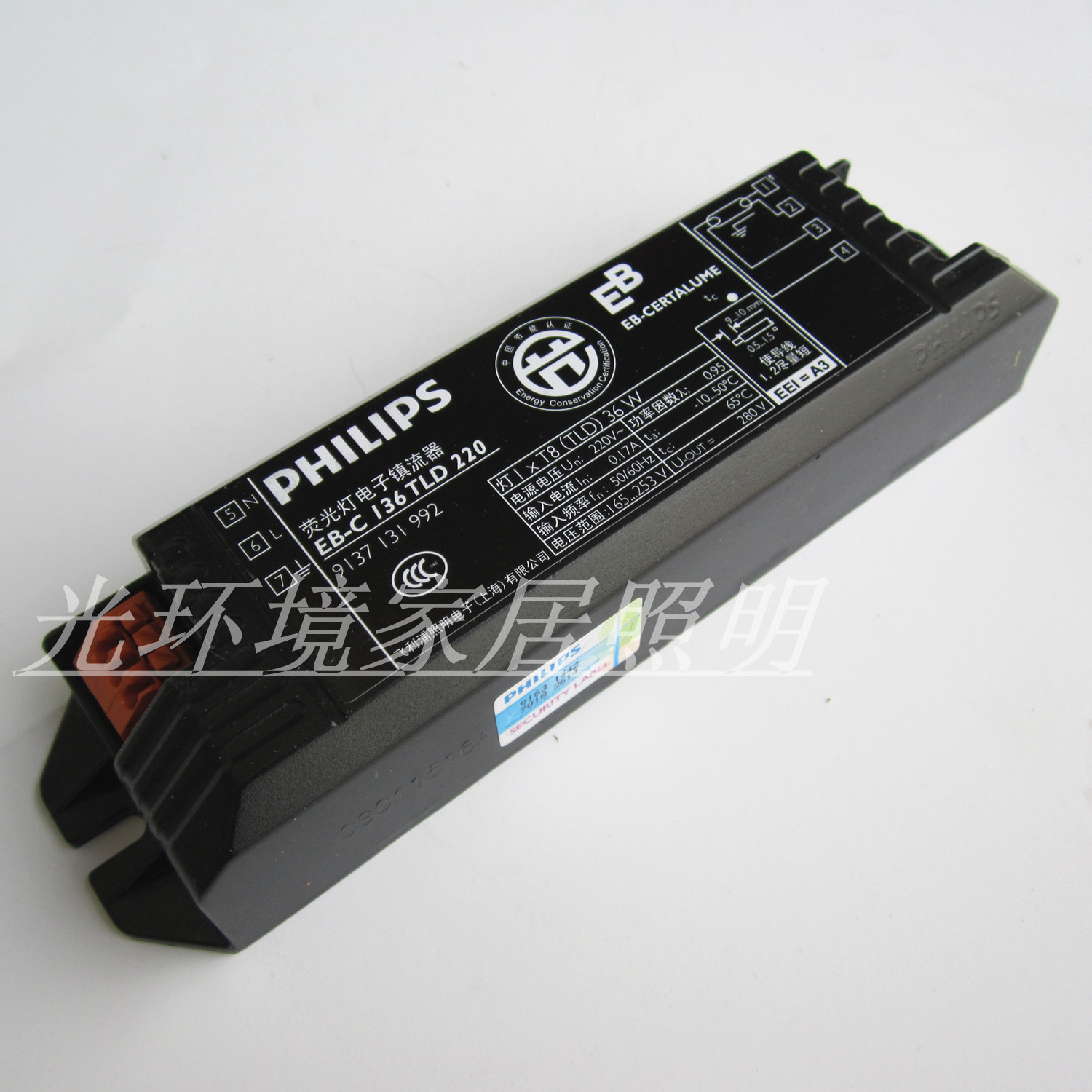 Philips Electronic Valium Fluorescent Light Stabilizer EB-C136 T836W Ggrid lamp Valium 