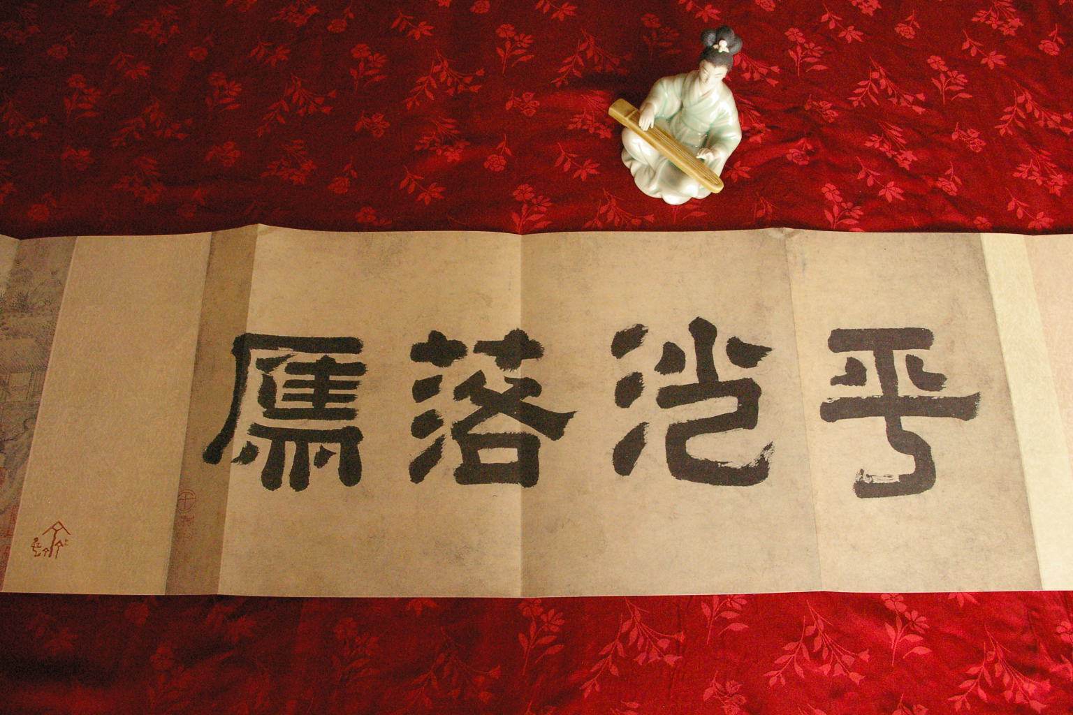 2010 Yuan Dynasty Cottage Sand Falling Goose scroll Yuan Dynasty Guqin Opera Mood Paintings of the Yuan Dynasty Authentic Traces of the Yuan Dynasty Authentic Traces of the original