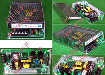 After the foreign company customizes the surplus switching power supply input 220V output 12v 8 4A