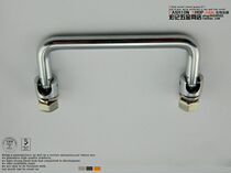 Folding handle LS506 Active handle Power distribution cabinet handle with screw nut PL004