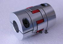 Plum type Coupling Screw stepper motor servo motor coupling L:90 D:65 d:24*28