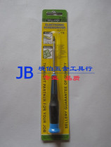 (Jing Bo distribution) SELLERY Precision screwdriver star T8 11-908