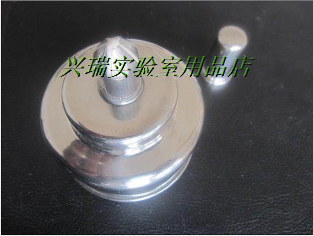 兴瑞实验 不锈钢酒精灯 防泄漏/防爆200ml（含灯芯）