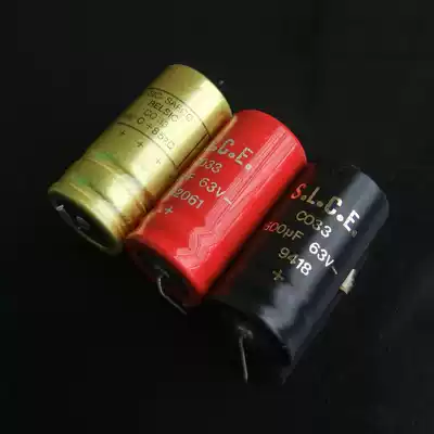 Disassembly French SIC-SAFCO S L C E CO33 axial fever capacitor 1500UF63V