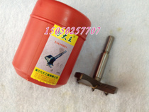 Square king woodworking hole opener Wood punch hole drill Hinge hole cemented carbide drill 15-100