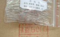 3 * 10 full Bolivia seal fuse 2A with lead wire insurance tube 250V fuse 3x10mm 1 bag 200 only 6 Yuan