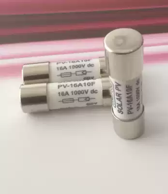Photovoltaic fuse) Solar Fuse 10*38 1000V 1A10A15A20A6A8A 750V