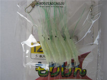 Luminous bionic shrimp emulated shrimp string crochet hook fish hook bait Lubabait