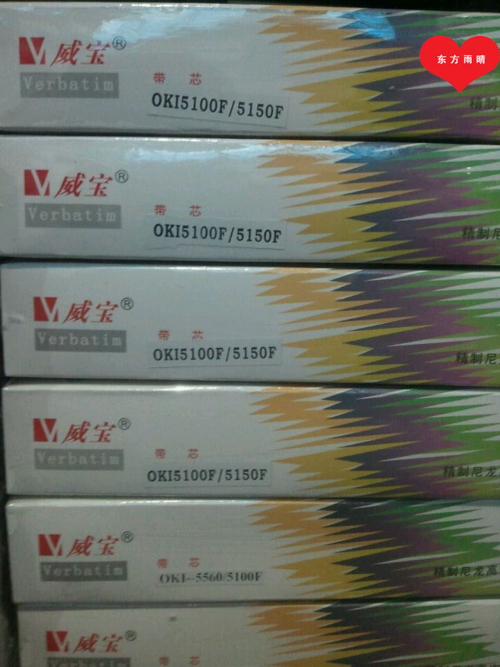 VerbatimOKI5100 ribbon compatible 5200 5200 5500 1800 5560 Inprinter special 