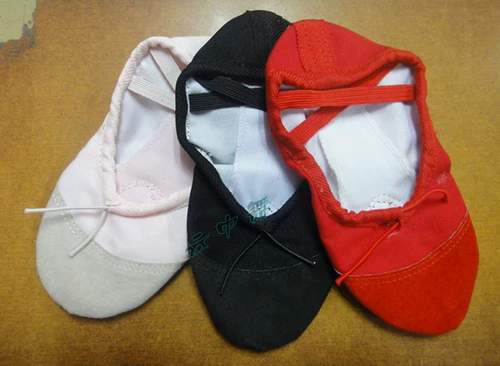 Детские балетки, танцующие туфли для йоги, мягкая подошва