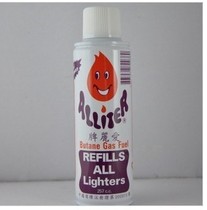 Imported Aili brand gas large bottle 300ML butane gas windproof open flame lighter universal gas bottle tank