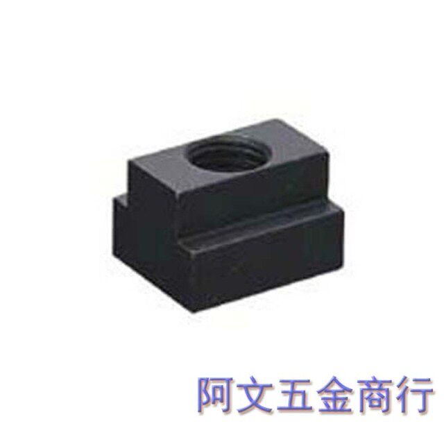 蛤蟆钳专用T槽螺母怎么选？2026年CNC加工场景下高碳钢T形螺帽为何更受铣床用户青睐？