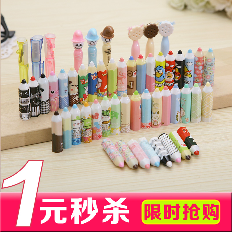 Special price pencil correction stationery children pencil protective sleeve pen cover pencil extender protective cap pencil sleeve