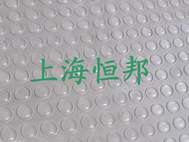 A crash pad anti-collision grain buffer self-adhesive grain