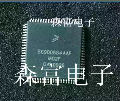 (Senfu Electronics)SC900684AAF brand new original electronic components Daquan quality assurance