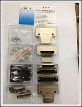 SCSI40 2 54mm numerical control machine circuit board connector plug 1 male and female seat