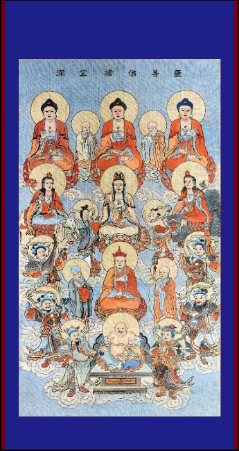 The Whole Buddha, the Whole God, the Buddhas, the Buddhas, the Buddha, the Maitreya, the Buddha, the Tibetan King, the Bodhisattva, the Wei Tuo, the hanging painting