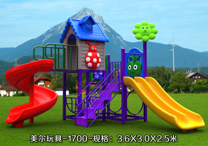 Kindergarten Pleasure Facilities Outdoor Large Plastic Combined Slides * Children Outdoor Toys-Taobao