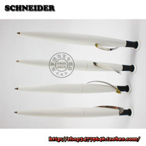 Germany imported stationery Schneider Schneider white cute drawing stationery fashion mechanical pencil 0 5