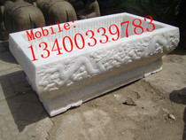 Imitation ancient stone carved flower pot fish tank Han white jade stone carved green stone carved courtyard decorated with stone sculptures 016