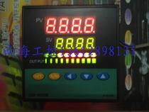 Taiwan PAN-GLOBE MP909-301-010-000 Main and secondary control communication